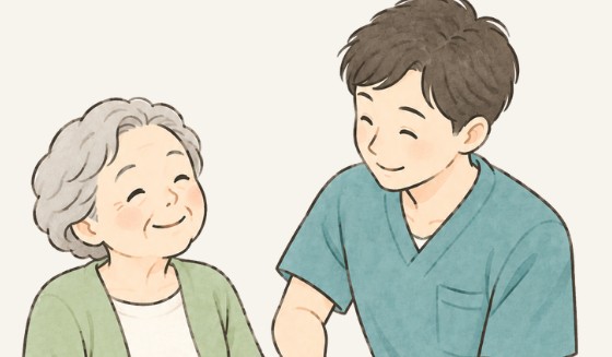 笑顔の施術者が、高齢の女性に寄り添っているイラスト